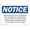 Signmission OSHA Sign, Unwarranted Exit & Or Tampering W/ The, 24in X 18in Rigid Plastic, 18"W, 24" L, Landscape OS-NS-P-1824-L-18784 - alternate 1